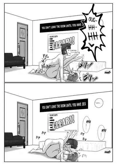 Dasshutsu Shitakattanode Kimi Igai no Hito to Sex Shichatte Gomennasai