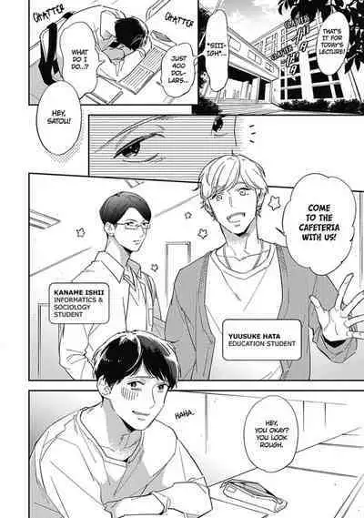 Youkoso! BL Kenkyuu Club | Welcome to the Yaoi Research Club