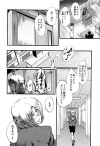 BUSTER COMIC 2016-07