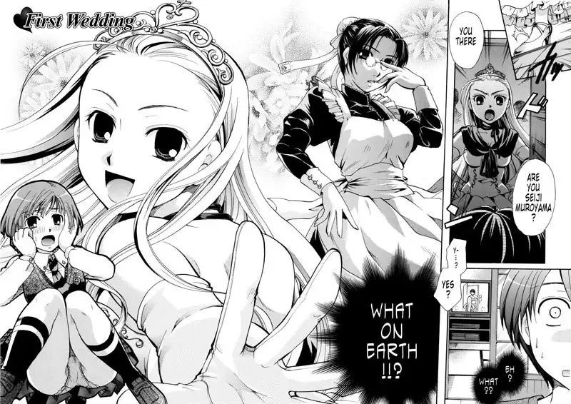 PuriPuro 1 - First Wedding