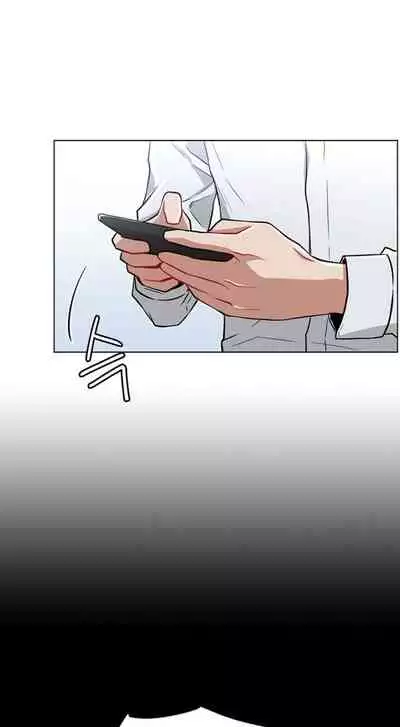 LIVE WITH : DO YOU WANT TO DO IT Ch. 1-14 [English]