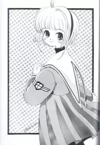 [Ponpalas (Asai Ichiko)] Angel & Angel (CardCaptor Sakura)