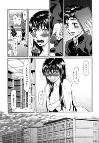 [Ooi Hanimaru] Experi