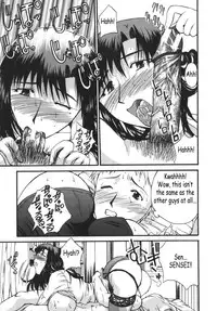 [Wakatsuki] Kyonyu Alpha [English]