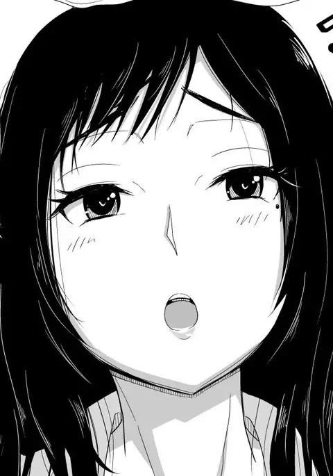 Okaa-san no Pants o Haite Nekashitukete morau Hon