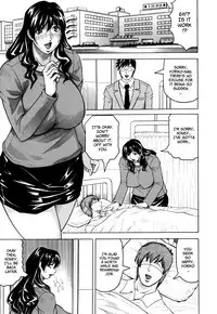 [Jamming] Mesuniezuma Sacrifice [English] [Brolen] [Decensored]