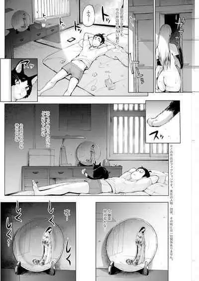 Action Pizazz 2024-04