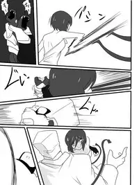 [Warabimochi] Taimadouteishi Midori