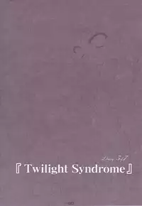 (C74) [Reverse Noise (Yamu)] Lunatic Library (Touhou Project)