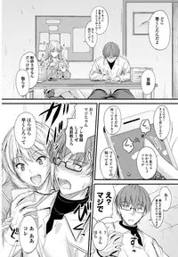 COMIC Penguin Club 2017-05 [Digital]