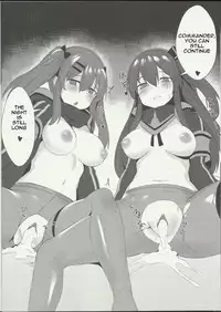 (FF31) [MaluBall] 404 -ERROR- (Girl's Frontline) [English] (Darrick966 Translations)