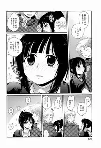 [Kantamaki Yui] H Sketchi...