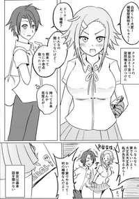 (C92) [LRIG Lab (Various)] LRIG Kenkyuu Nisshi 2017 Natsugou (WIXOSS)