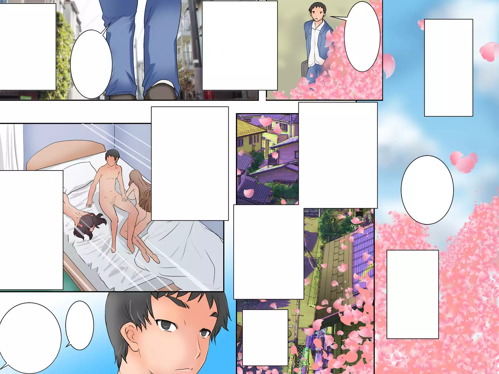 Guno Grave "Nomigusuri -Hyoui II-"