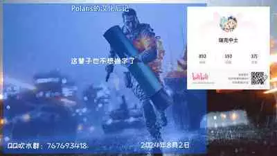 Papakatsu JS Misaki-chan