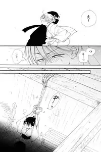 COMIC Potpourri Club 2012-12