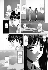 [Fuuga] Mako [English] [desudesu]