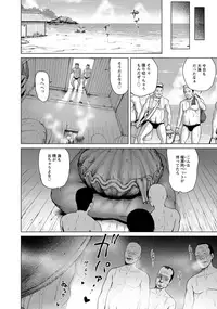 ANGEL Club 2015-10 [Digital]