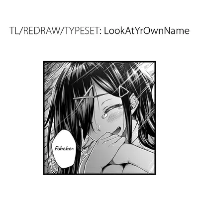 Yuuki o Dashite | Be Brave