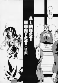 [Ouma Tokiichi] Neko Manma