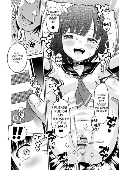 Wakarase Hatsukoi Control Ch. 1-2
