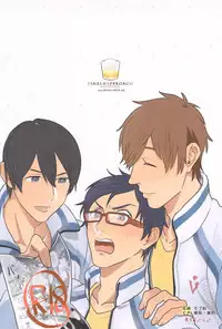 (Renai Jiyuugata! entry2) [FINAL☆APPROACH (Hinoakimitu, Eiyou)] Boku no Riron de Uketetachimasu (Free!)