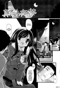 [Sorimura Youji] Shoujo Tajuusou - Girls Ensemble [English]