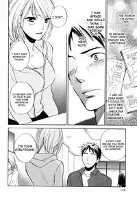 [Harumi Chihiro] Cutie Lips [English] [Soba-4Dawgz]