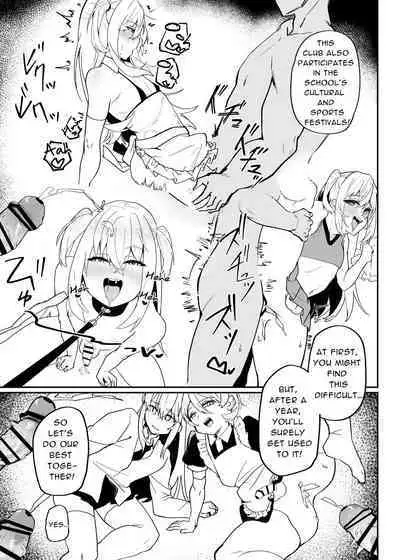 [Peimond] Danshi Gakusei Mesu Ochi Seishori Volunteer