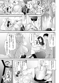 Action Pizazz 2018-09 [Digital]