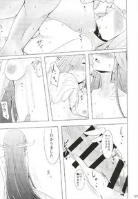 (C92) [Hozuriya (Subaru)] Kanojo wa Shoki ga Nigate. (Kantai Collection -KanColle-)