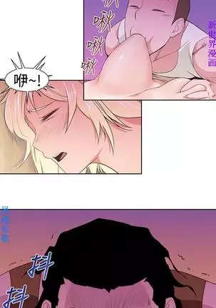 他的那裏1-36完结【中文】韩国