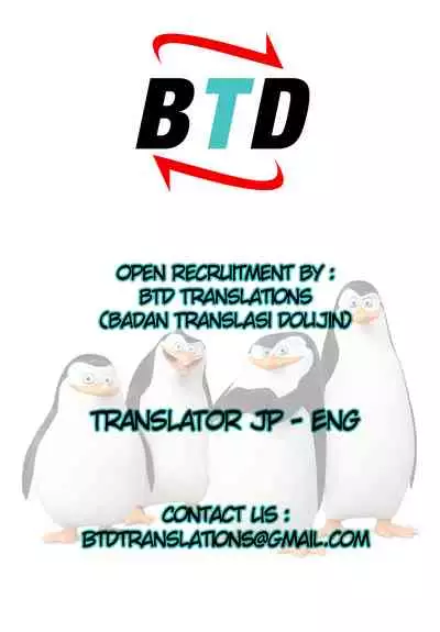 [Fundoshi] Okaa-san wa… Netorareru [English] [BTD Translations]