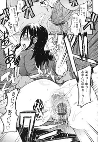 [Uchi-Uchi Keyaki] Happy No Return