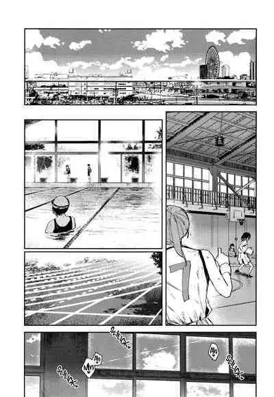 Aoku Iroasero | Fade to Blue