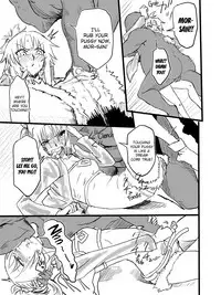 Tousouchuu in Chaldea | Running away in Chaldea