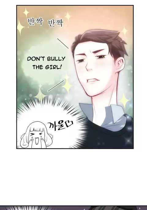 Tissue Thieves Ch.1-34