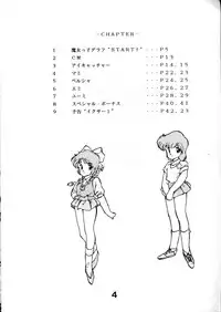 [Kotatsuya (Kotatsu Neko)] Majokko Graph (Various)