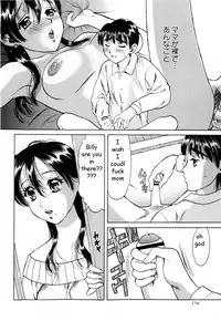 Mama Understands [English] [Rewrite] [EZ Rewriter]