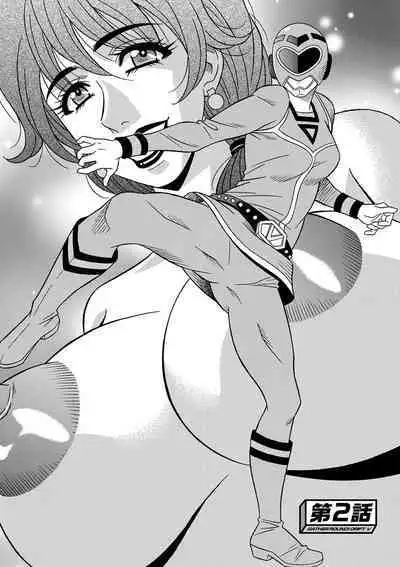 Shuugou Seyo! Drift V Ch. 1-8