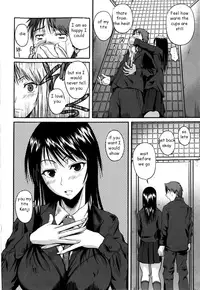 Keeping Brother Quiet [English] [Rewrite] [EZ Rewriter]
