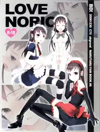 (C75) [abgrund (udk)] BD! (Narutaru)