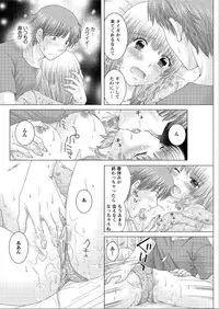 Action Pizazz DX 2015-06 [Digital]