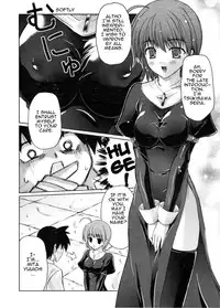 [Mizuho Nanase] Divine Cure [english]