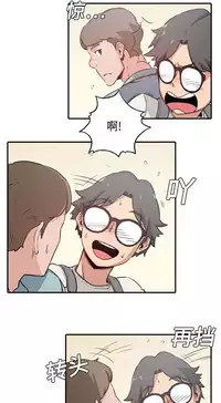 色花穴 Chinese（1-5）