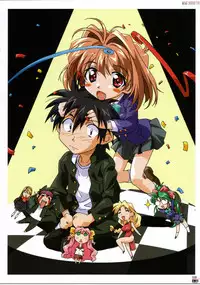 (C70) [Makino Jimusho (Taki Minashika)] CM11 Makkinri (Lovers ~Koi Ni Ochitara~)