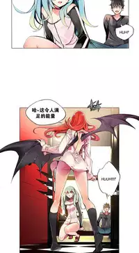 [Juder] Lilith`s Cord Ch.1-10 [Chinese][aaatwist汉化]