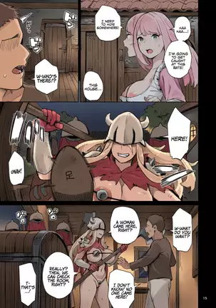 Raid from the Wild Sex Empire!! -Lewd Escape Part-