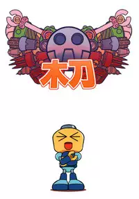 [Kigatana (KAZ Huu)] DTA-TRON Expendables (Mega Man Legends) [Digital]