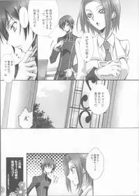 (C72) [iYou (Mizuno Poppo)] Britannia Tenseki Isakai (Code Geass)